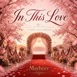 In This Love (Instrumental )