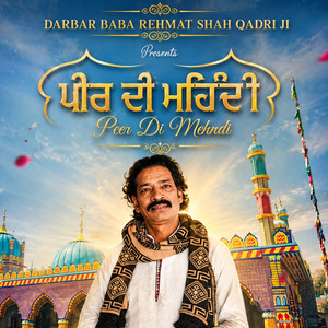 Peer Di Mehndi