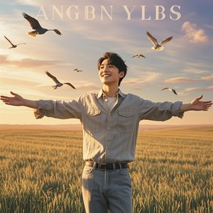 动态眼光_伯乐二百