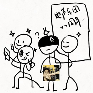 Αφροδίτη（live）