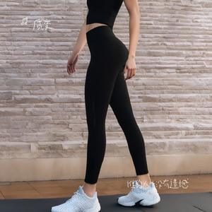 任性（温柔版）