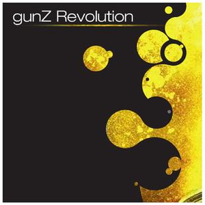 감춰진 비밀 (feat. 태익)