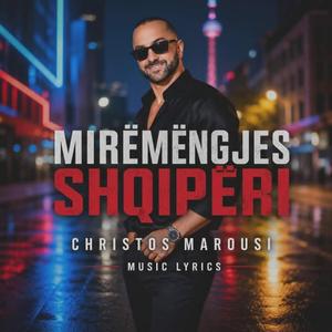 Mirëmëngjes Shqipëri