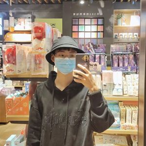 东西