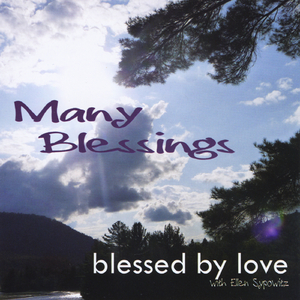 The Landlord (Of My Soul) (Feat. Ellen Sypowitz)