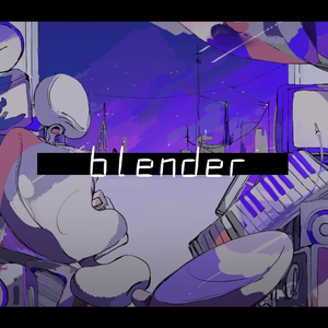 blender