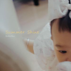 Summer Shine