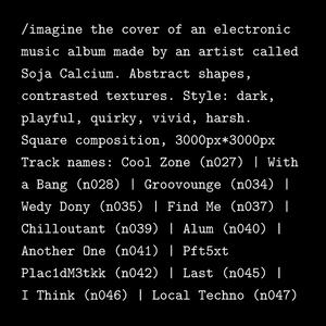 Groovounge
