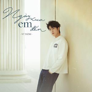 Ngày Xưa Em Đến (Remake Instrumental)
