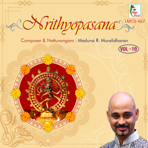 Vezha mamugam - Ragam Nata-Talam Adi