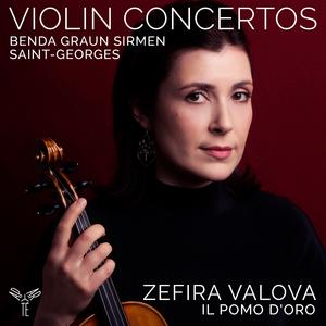 Violin Concerto in D Major: II. Adagio