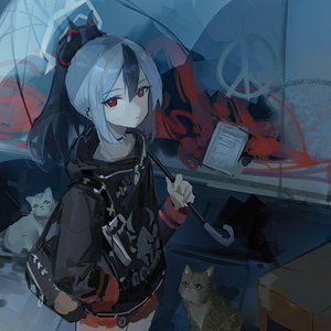 Rain