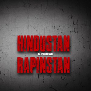 Hindustan Rapistan