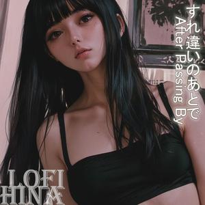 深夜の微光 Midnight Glow