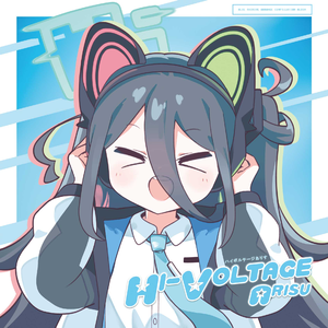 RE Aoharu (Hexacube's OVERSEISYUN Remix)