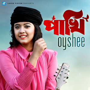 Pakhi