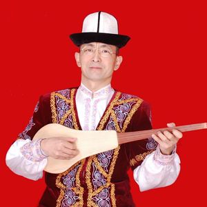 Nasiykat 纳斯哈提