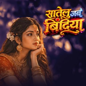 Satelu Jab Bindiya