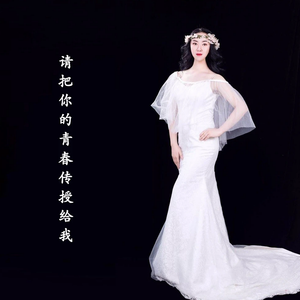 请把你的青春传授给我