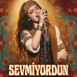 Aybüke - Sevmiyordun 70s Psychedelic Anatolian Rock