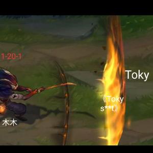 《Toky ST》(prod by heaven J Beat）