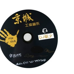异域女嗓