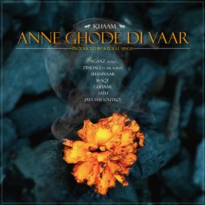 Zindagi (feat. Mr. Rawat)