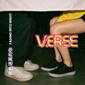 Unspoken Words《 還沒說的話》