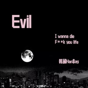 Evil (PRODBYLv9)