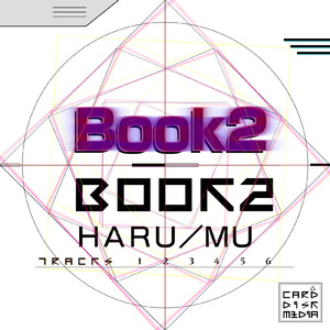 ソリッド•ナイトドライブ (Book2 ver.)