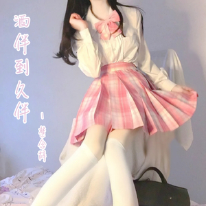 深情败给时间 (Dj版)