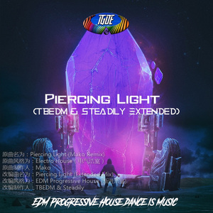 Piercing Light (Extended Mix)