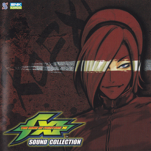 New Order (京&庵チーム「京/庵/真吾」)<ARRANGE>