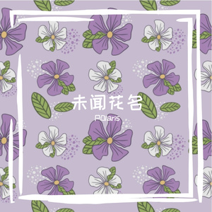 demo 0（prod by BECU BEATZ)