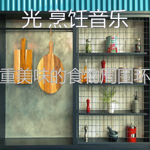 一尘不染晚餐印象数