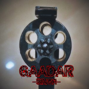 Gaadar