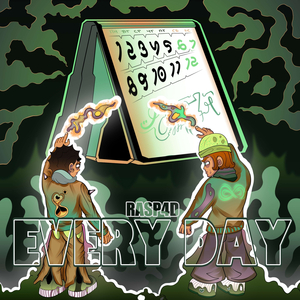 Забудешь (prod. dnbeatzz)