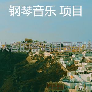 抚慰的美食回忆