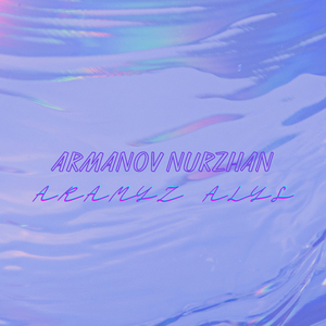 Aramyz Alys