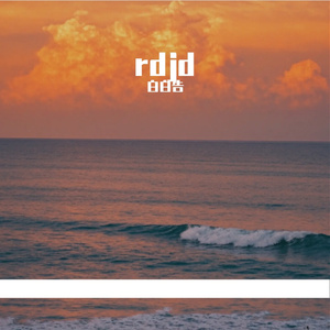 分开后你可曾想起我