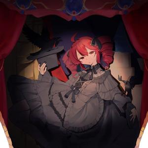 ヨゾラノ逃亡体