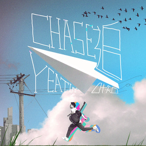 殊途旅人（Equifinality）