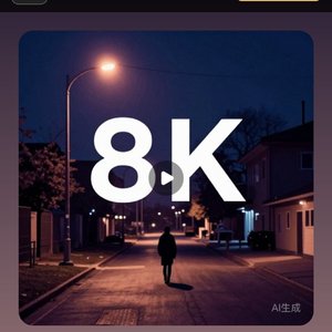 爱过恋过失去过