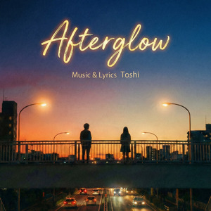 Afterglow