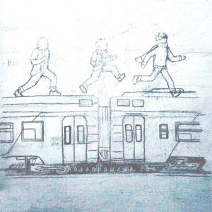 дефибриллятор