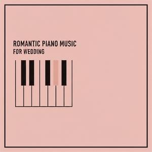 Love Theme in Piano