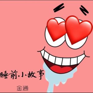 穿着花布衣服的姑娘