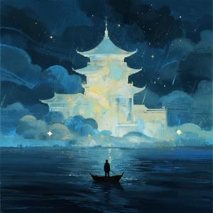 苦海无涯（抖音热播版）