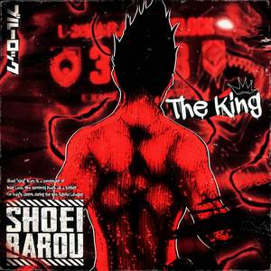 The King (Barou Shoei)