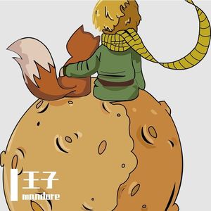 转账给我一千块钱